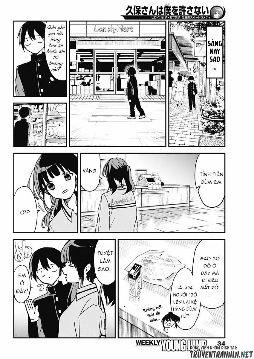 Kubo-San Wa Boku (Mobu) Wo Yurusanai 2 trang 5