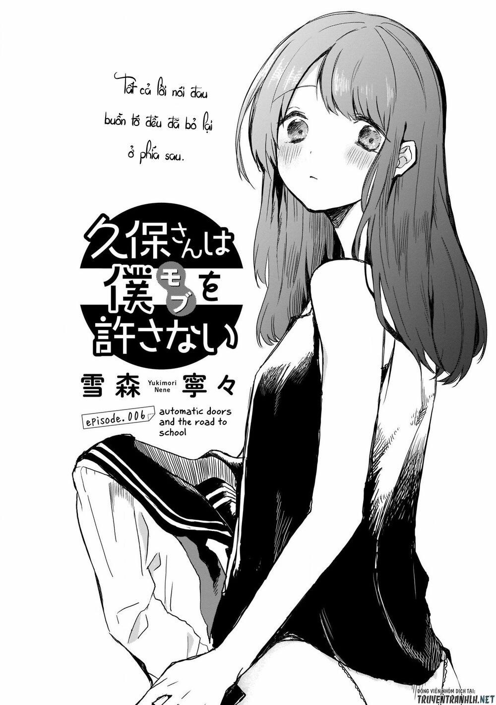 Kubo-San Wa Boku (Mobu) Wo Yurusanai 6 trang 2