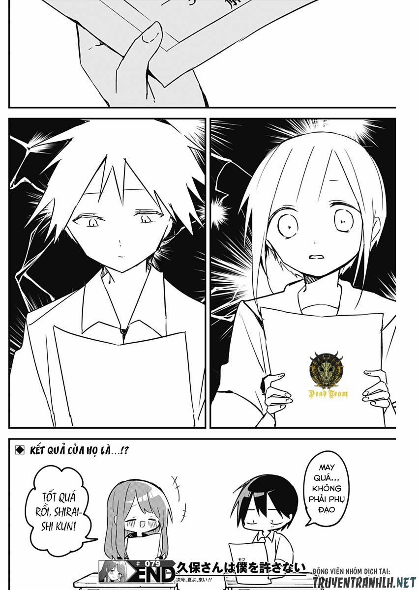 Kubo-San Wa Boku (Mobu) Wo Yurusanai 79 trang 13