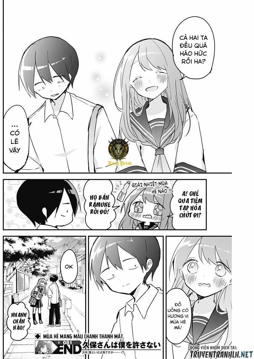 Kubo-San Wa Boku (Mobu) Wo Yurusanai 81 trang 13