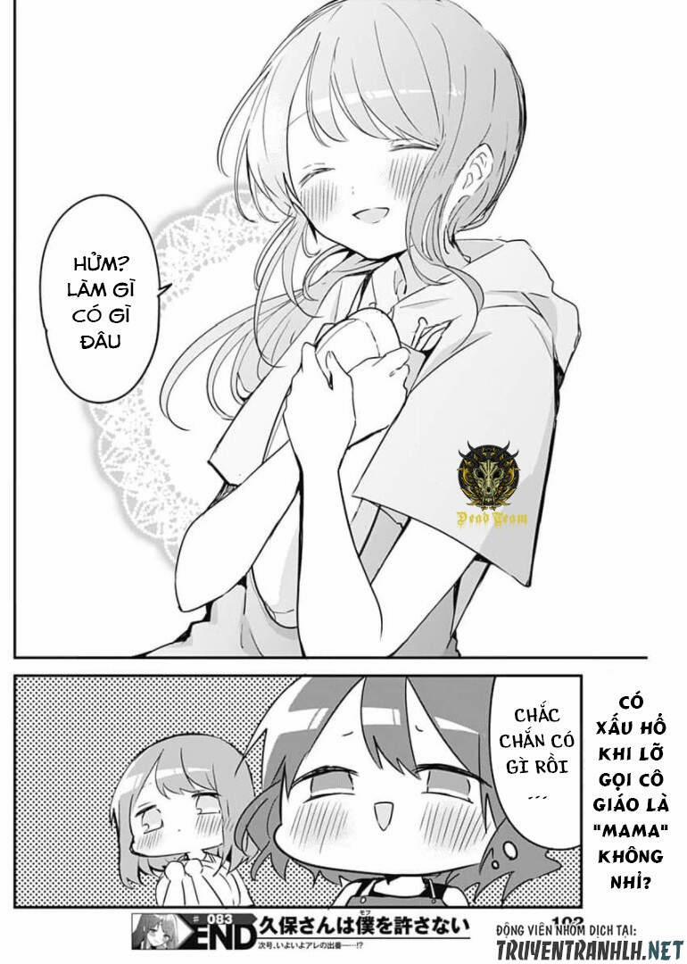 Kubo-San Wa Boku (Mobu) Wo Yurusanai 83 trang 13