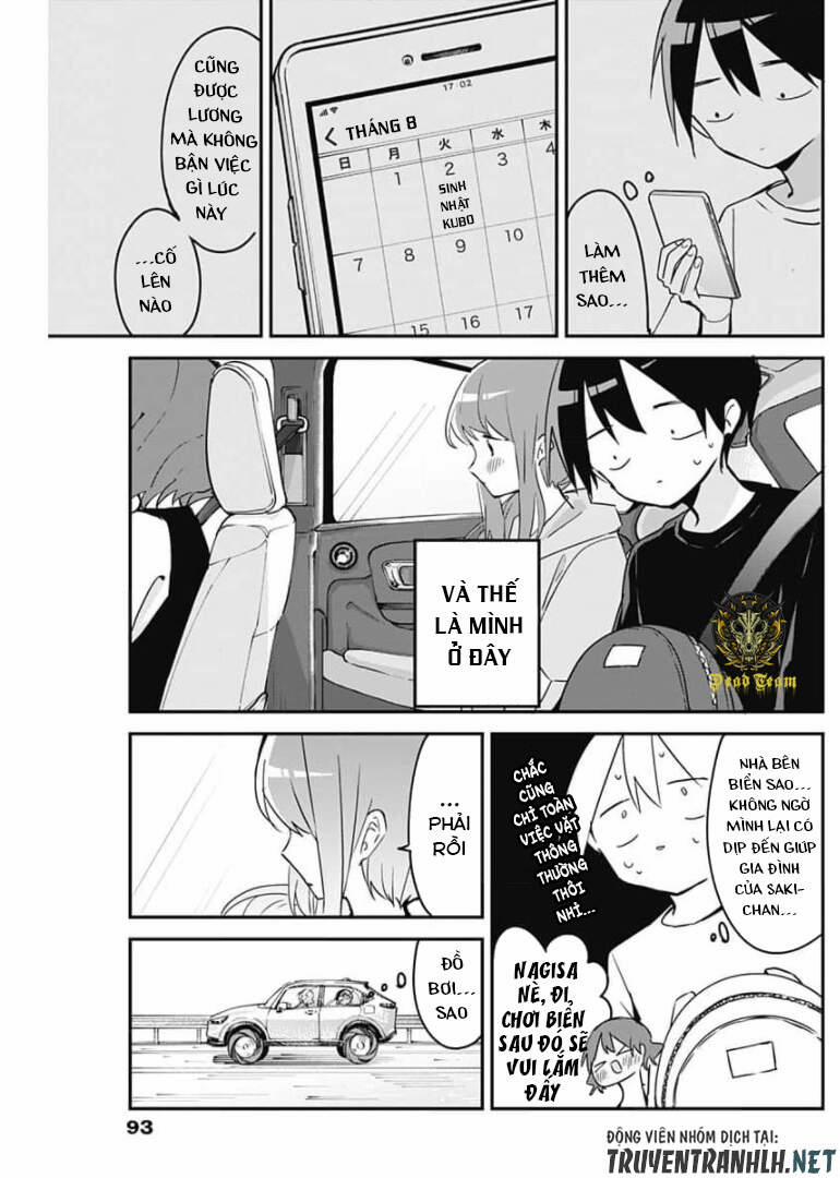 Kubo-San Wa Boku (Mobu) Wo Yurusanai 83 trang 4