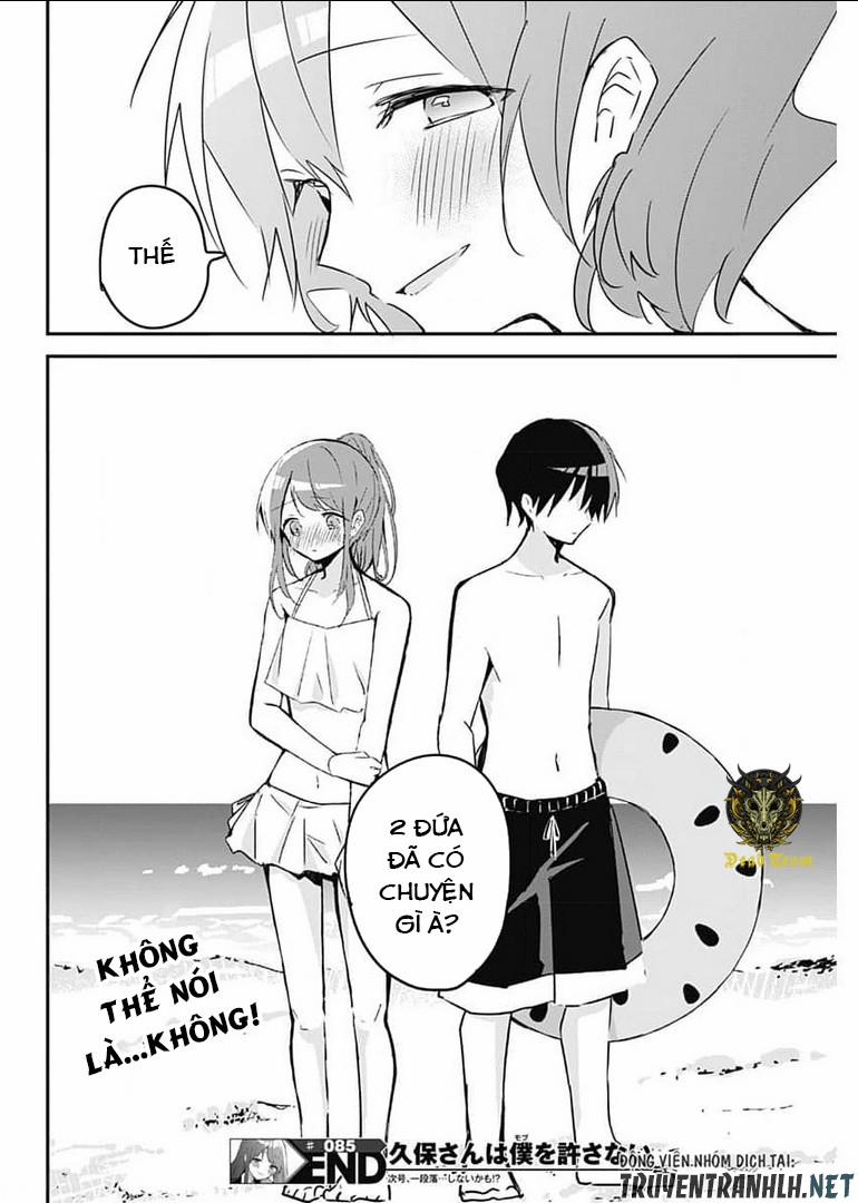 Kubo-San Wa Boku (Mobu) Wo Yurusanai 85 trang 13