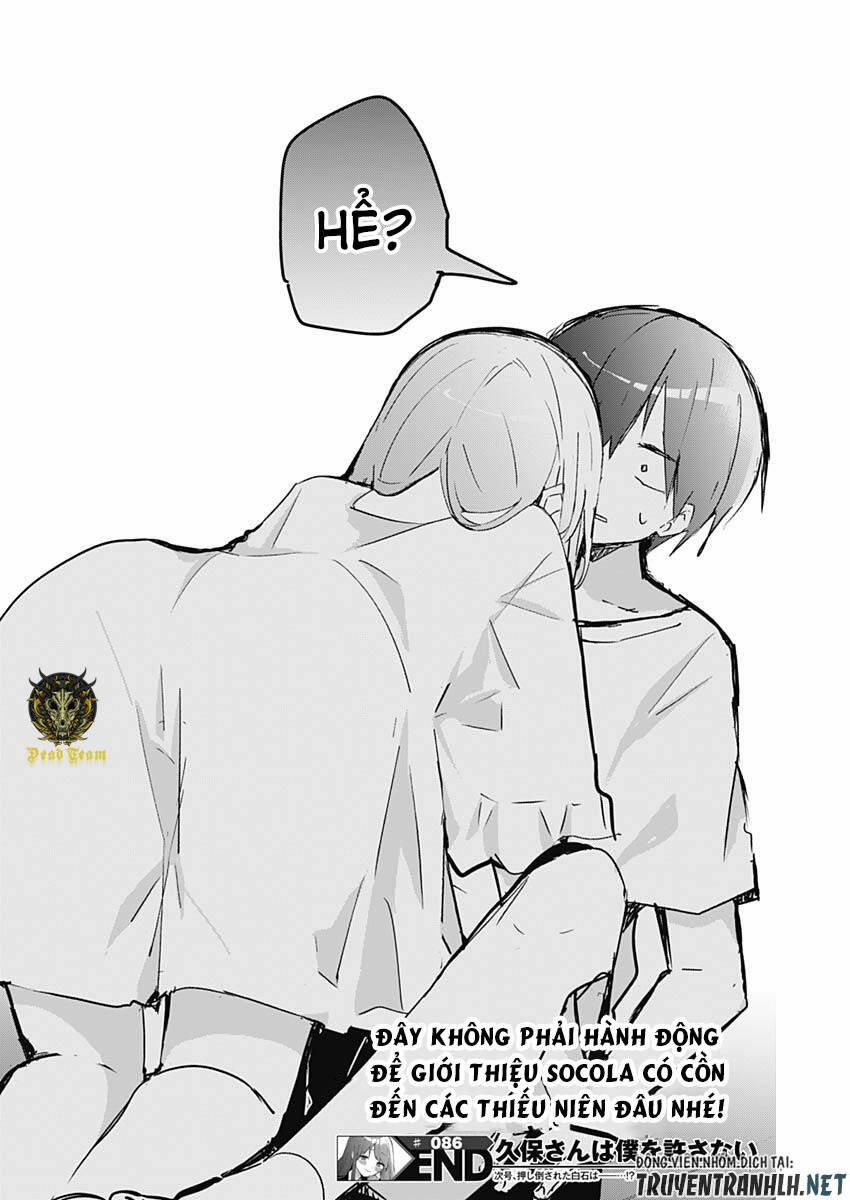 Kubo-San Wa Boku (Mobu) Wo Yurusanai 86 trang 13