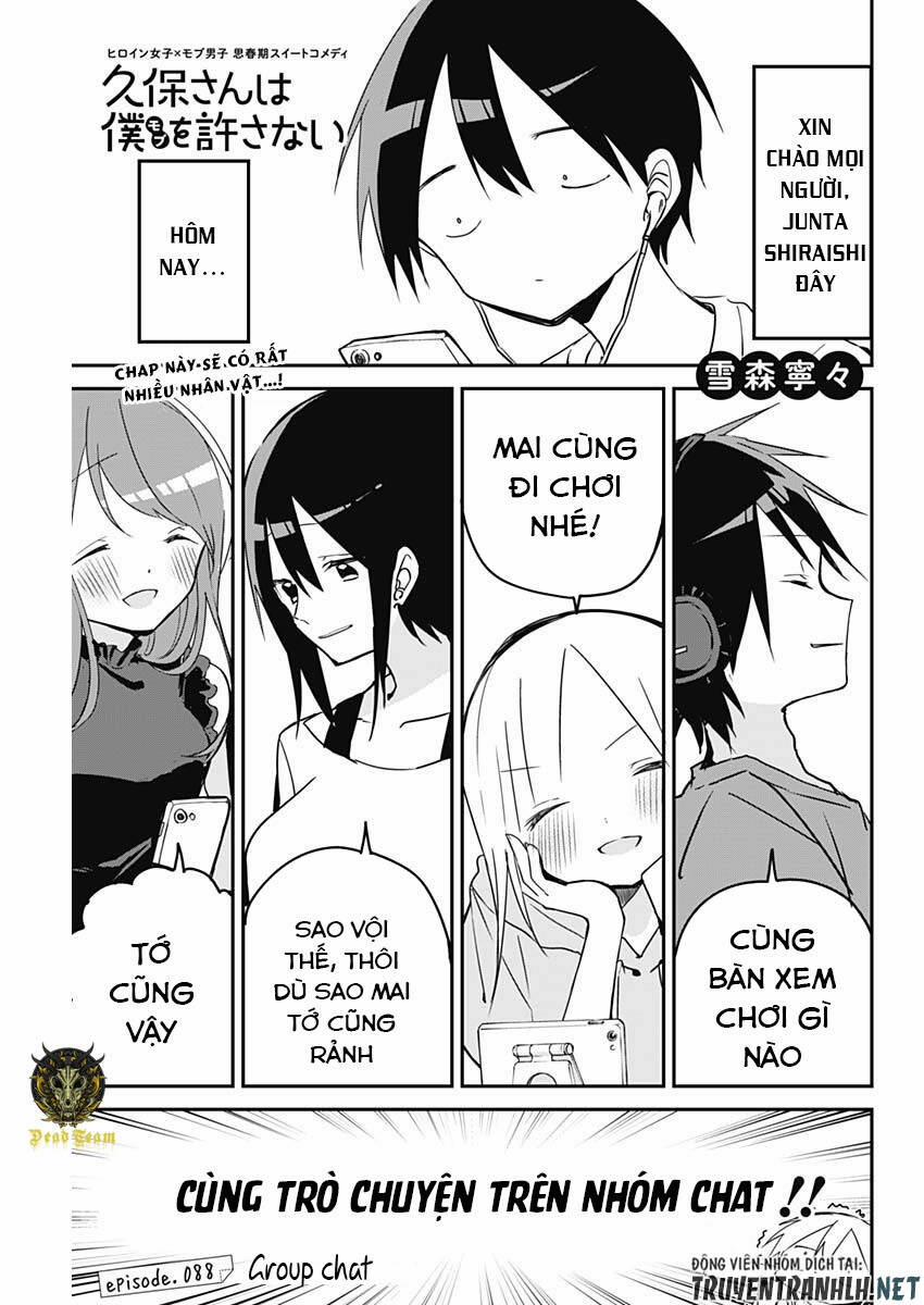 Kubo-San Wa Boku (Mobu) Wo Yurusanai 88 trang 2