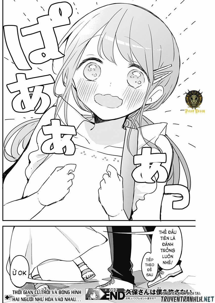 Kubo-San Wa Boku (Mobu) Wo Yurusanai 92 trang 14