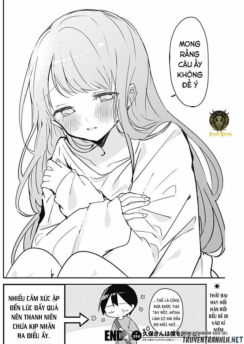 Kubo-San Wa Boku (Mobu) Wo Yurusanai 94 trang 13
