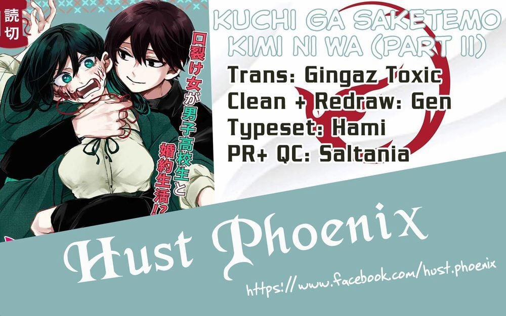 Kuchi Ga Saketemo Kimi Ni Wa (2020) 1 trang 0