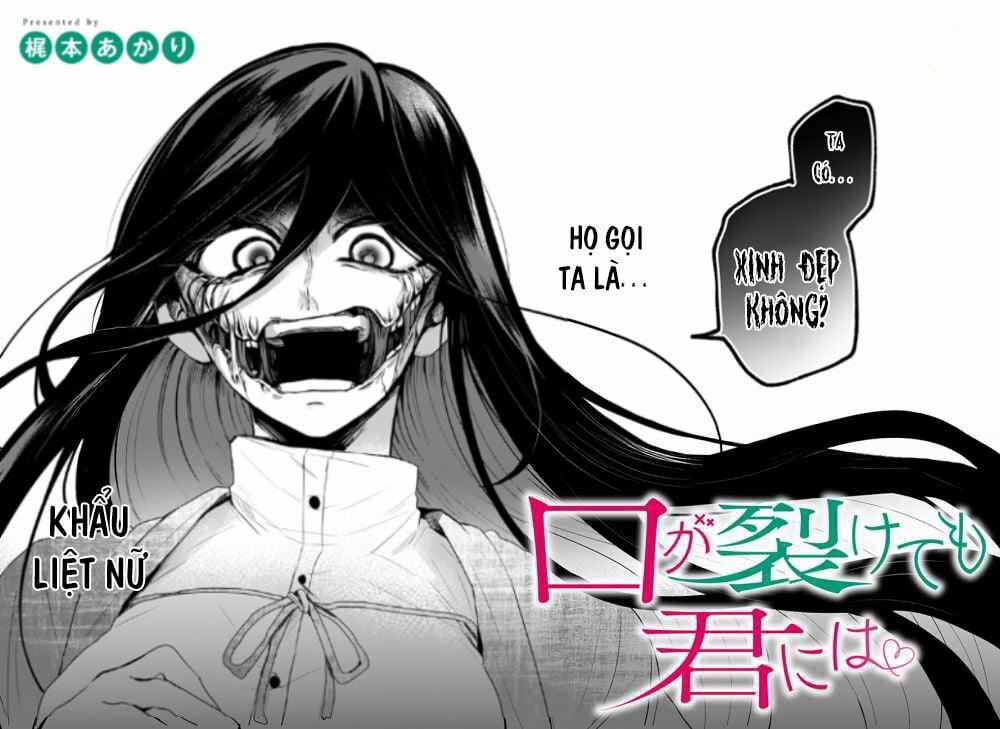 Kuchi Ga Saketemo Kimi Ni Wa (2020) 1 trang 2