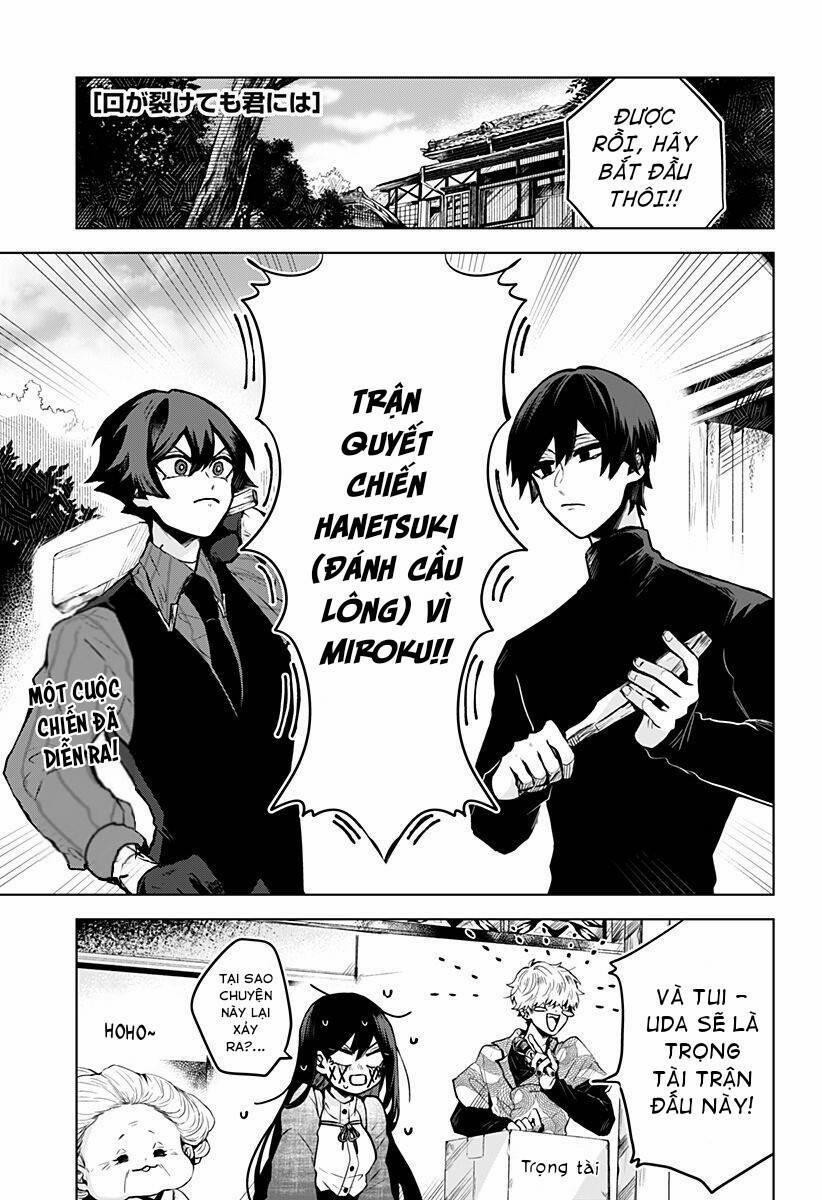 Kuchi Ga Saketemo Kimi Ni Wa (2020) 11 trang 0