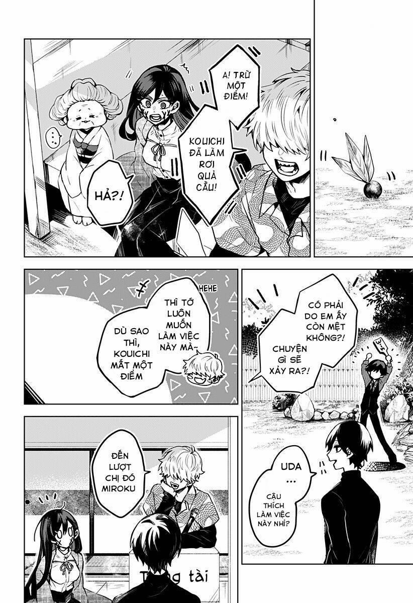 Kuchi Ga Saketemo Kimi Ni Wa (2020) 11 trang 13