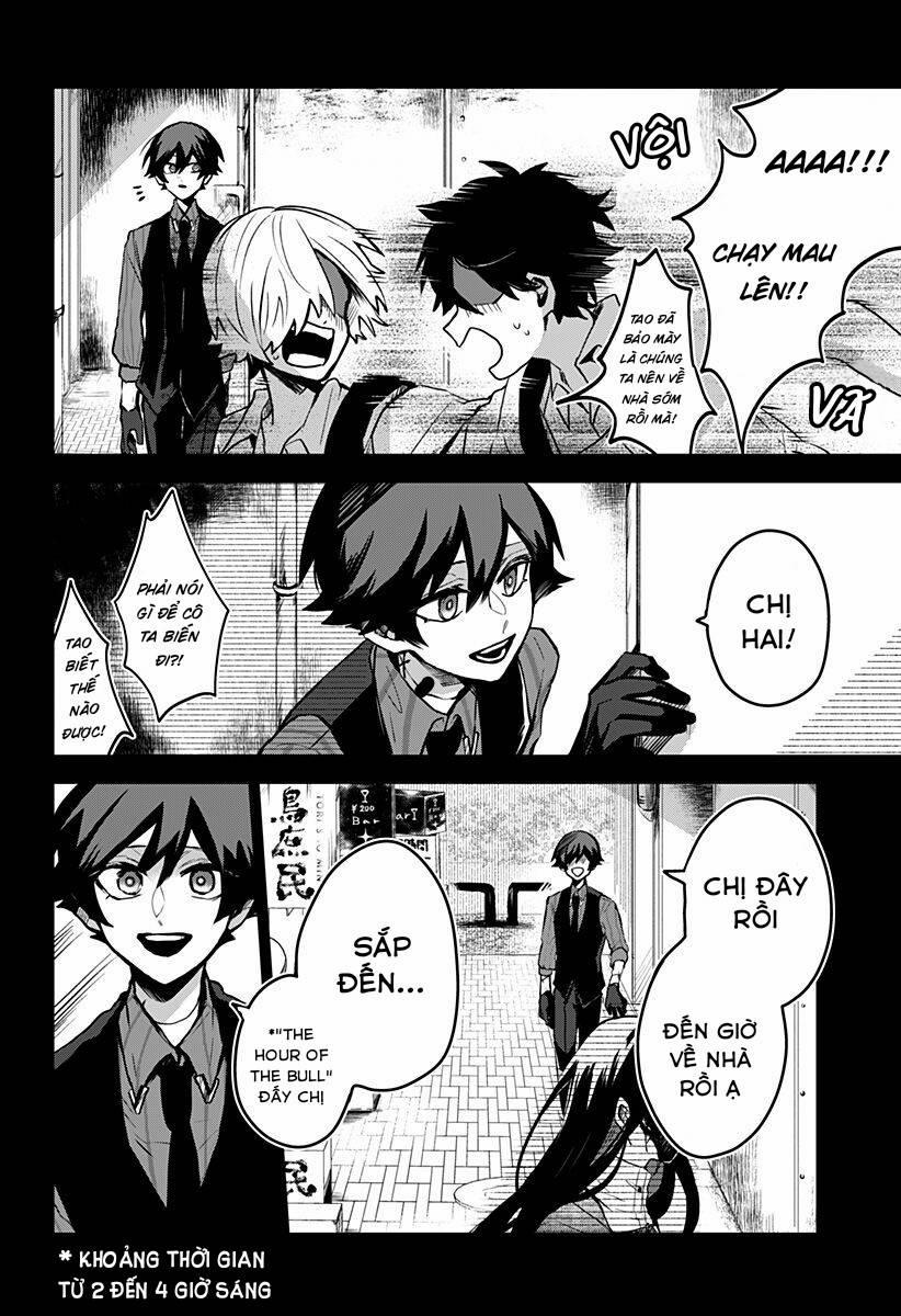 Kuchi Ga Saketemo Kimi Ni Wa (2020) 12 trang 1