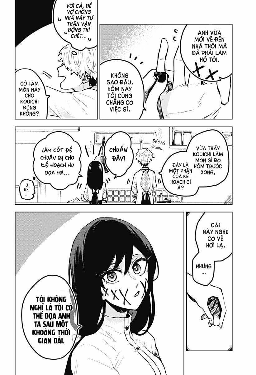 Kuchi Ga Saketemo Kimi Ni Wa (2020) 17 trang 5