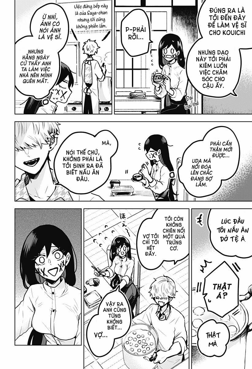 Kuchi Ga Saketemo Kimi Ni Wa (2020) 17 trang 9