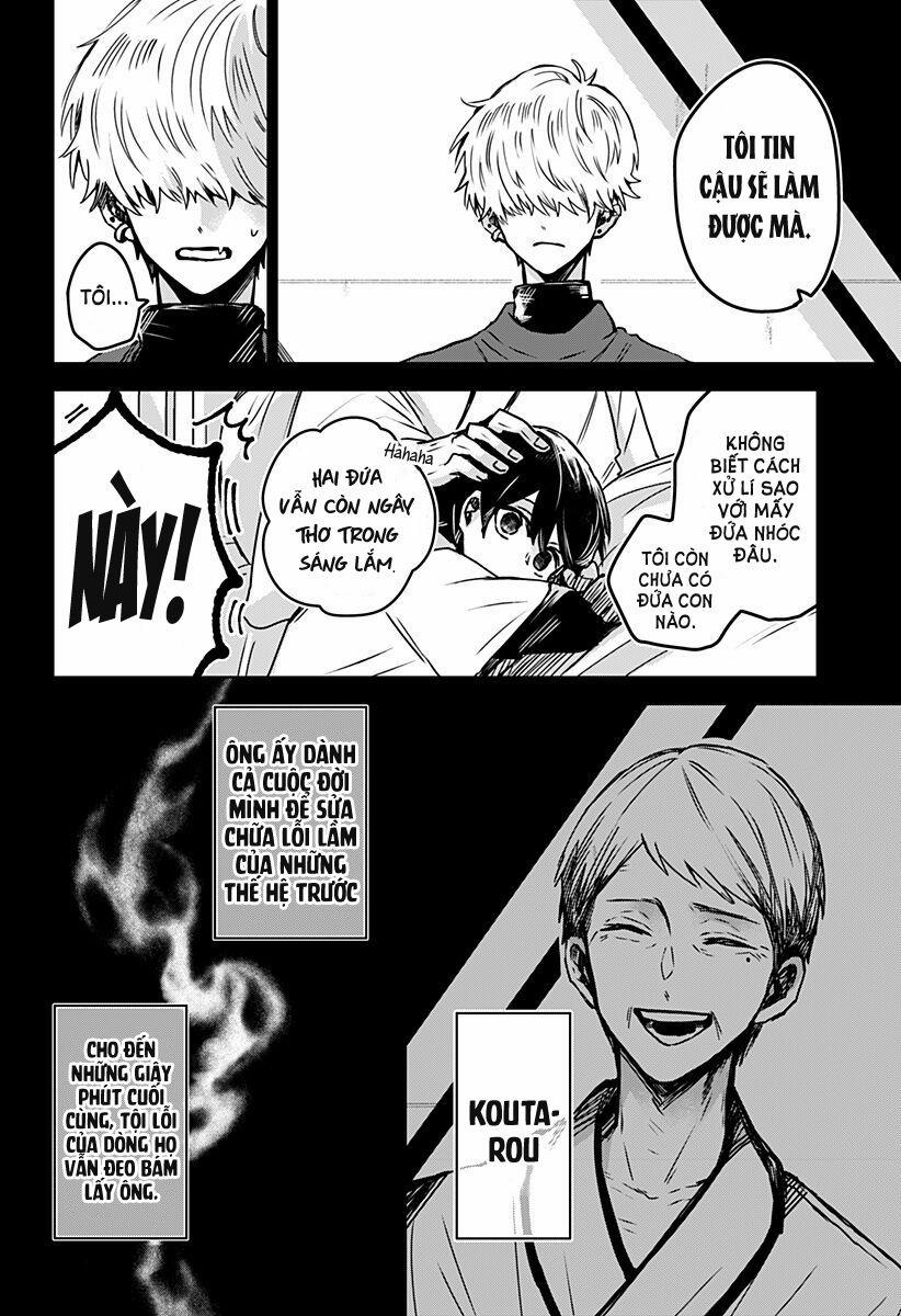 Kuchi Ga Saketemo Kimi Ni Wa (2020) 23 trang 7