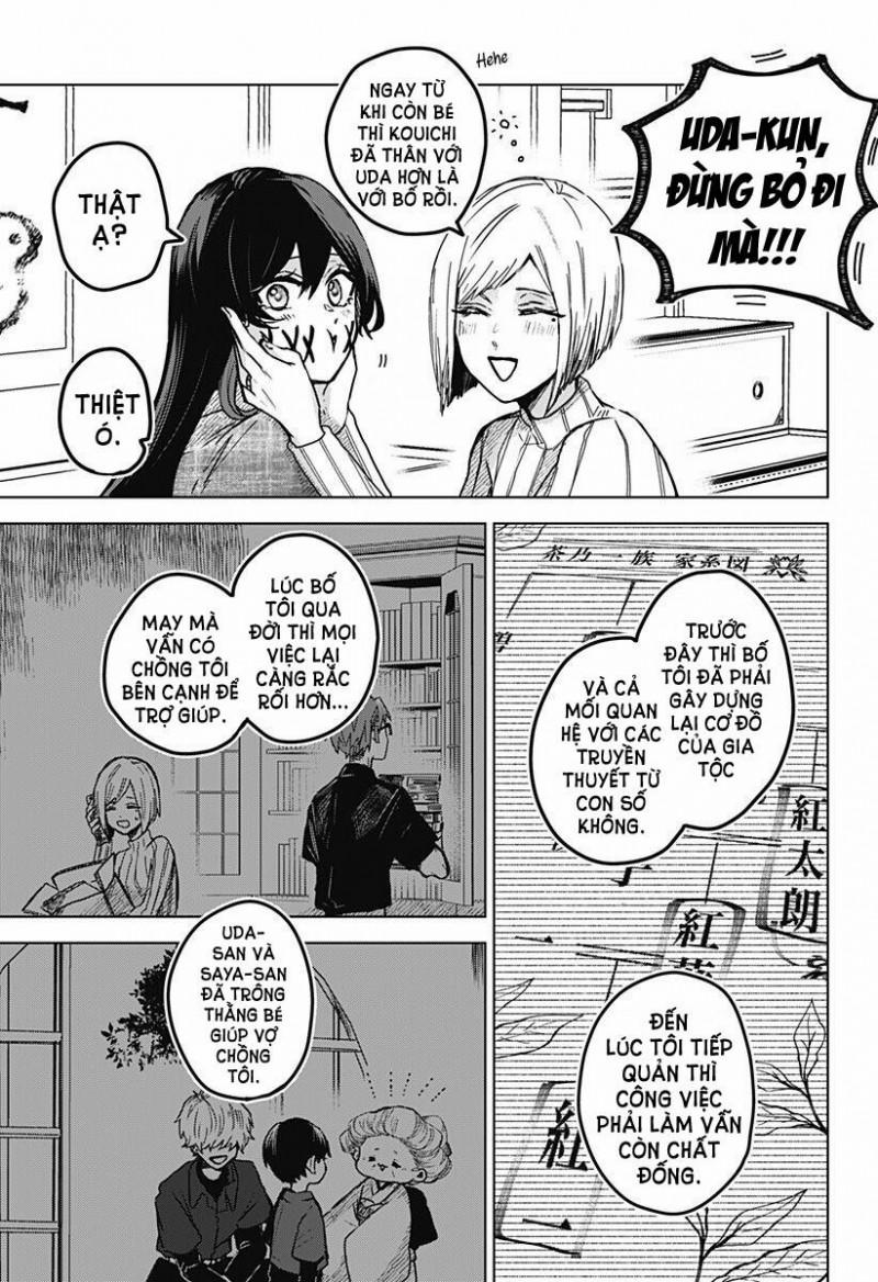 Kuchi Ga Saketemo Kimi Ni Wa (2020) 27 trang 12