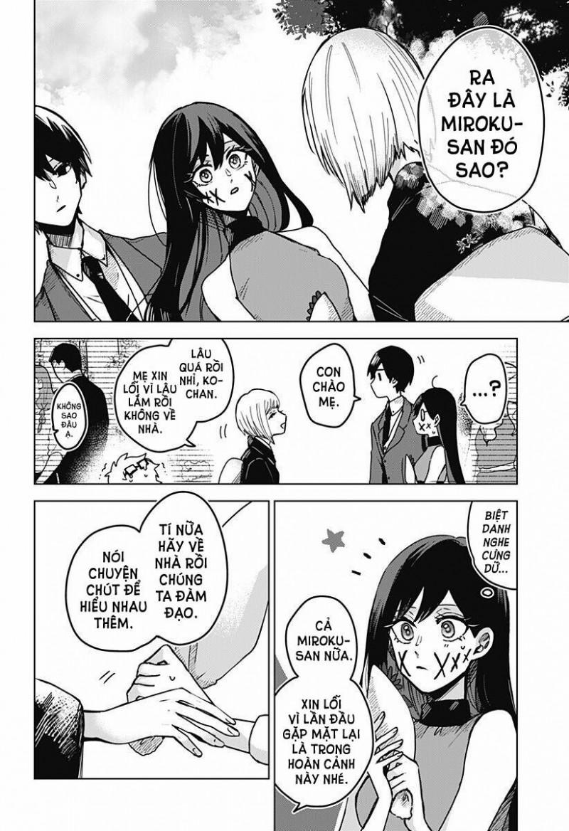 Kuchi Ga Saketemo Kimi Ni Wa (2020) 27 trang 5