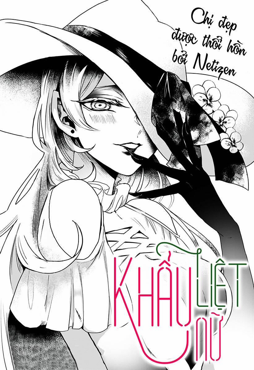 Kuchi Ga Saketemo Kimi Ni Wa (2020) 30 trang 4