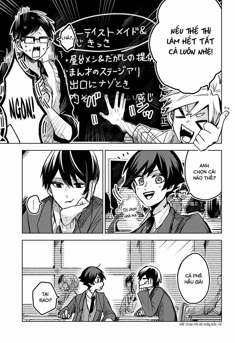 Kuchi Ga Saketemo Kimi Ni Wa (2020) 32 trang 16