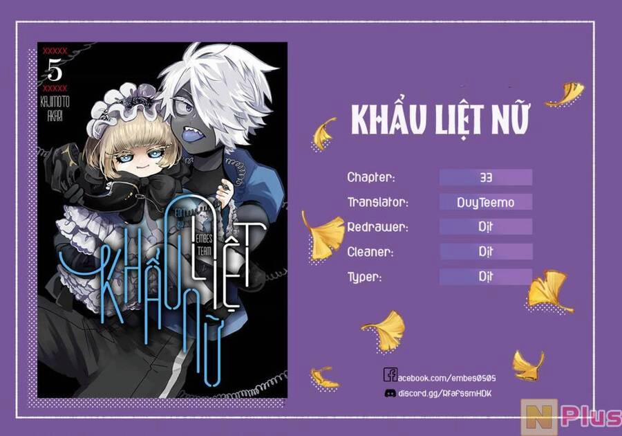 Kuchi Ga Saketemo Kimi Ni Wa (2020) 33 trang 1