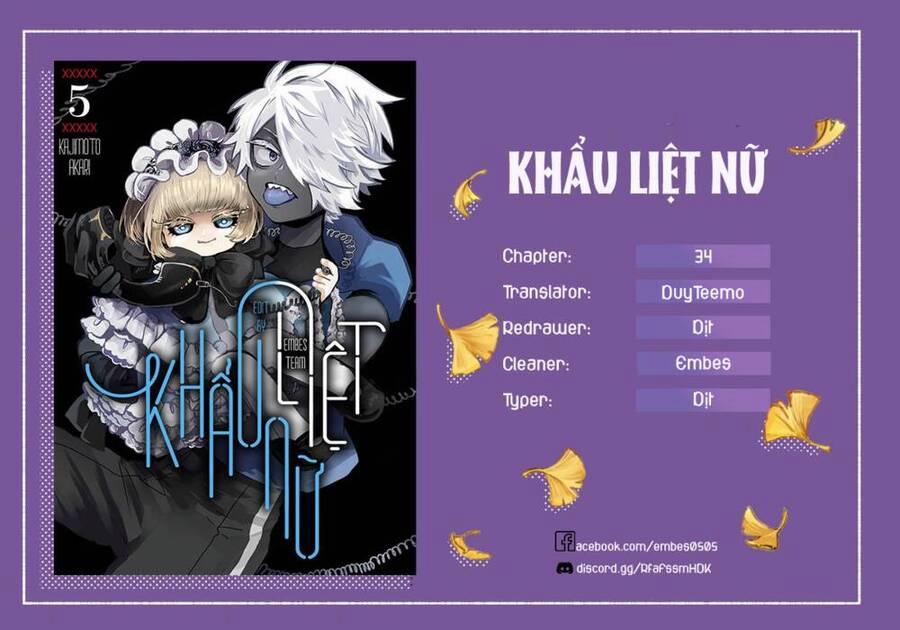 Kuchi Ga Saketemo Kimi Ni Wa (2020) 34 trang 1