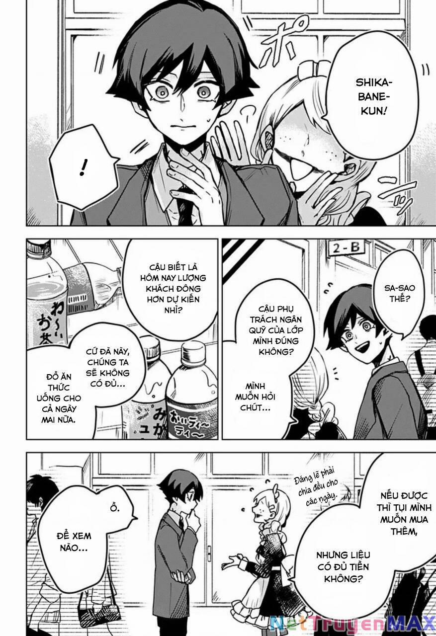 Kuchi Ga Saketemo Kimi Ni Wa (2020) 36 trang 13