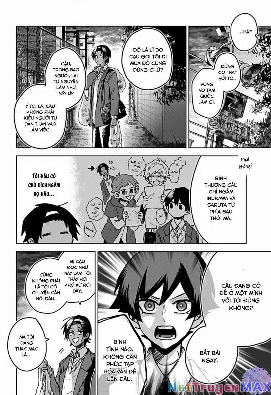 Kuchi Ga Saketemo Kimi Ni Wa (2020) 36 trang 21