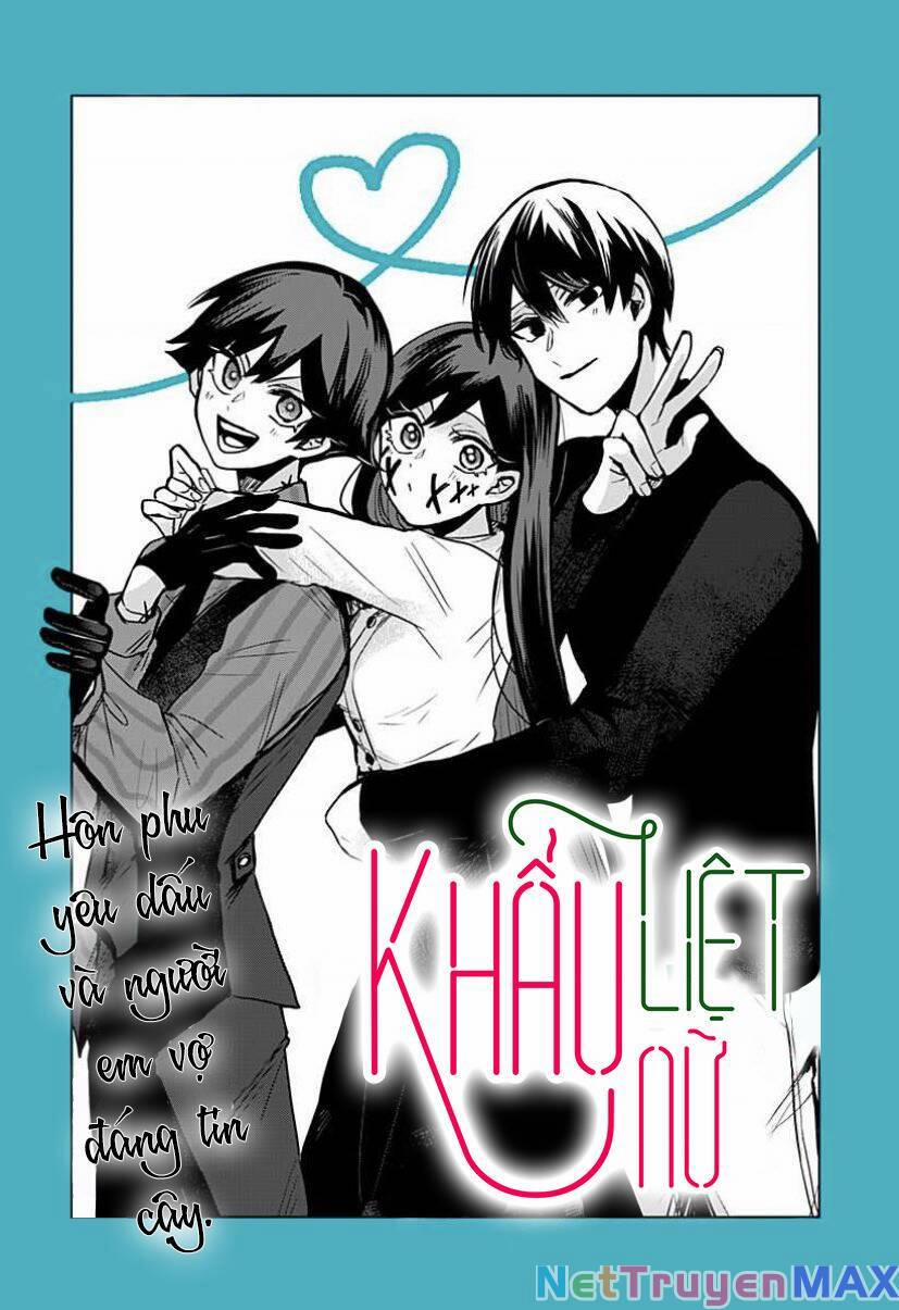 Kuchi Ga Saketemo Kimi Ni Wa (2020) 36 trang 6