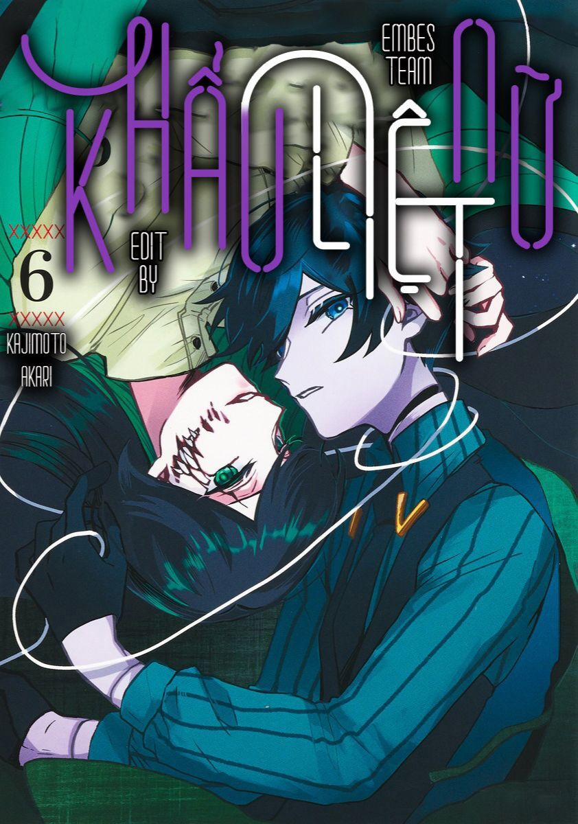 Kuchi Ga Saketemo Kimi Ni Wa (2020) 37 trang 0