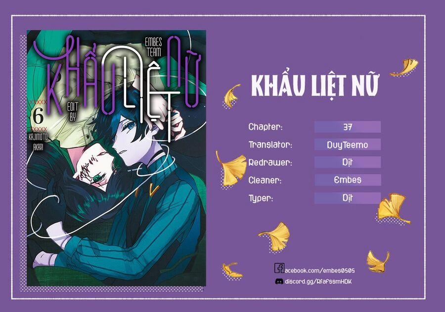 Kuchi Ga Saketemo Kimi Ni Wa (2020) 37 trang 1