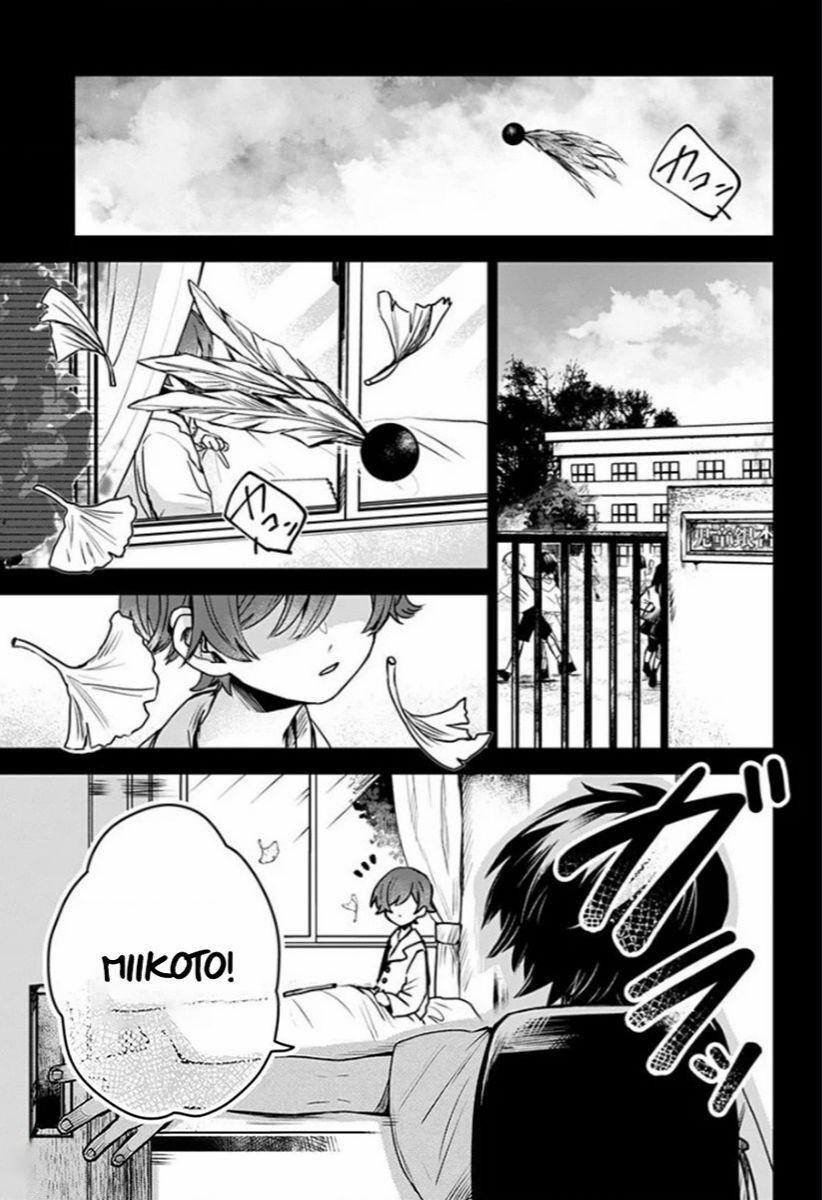 Kuchi Ga Saketemo Kimi Ni Wa (2020) 37 trang 4