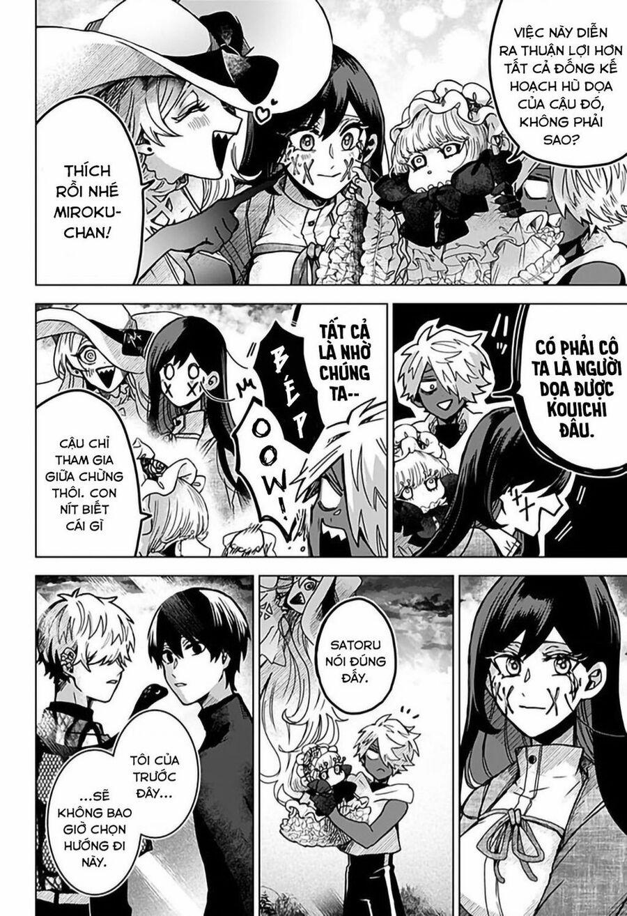 Kuchi Ga Saketemo Kimi Ni Wa (2020) 46 trang 13