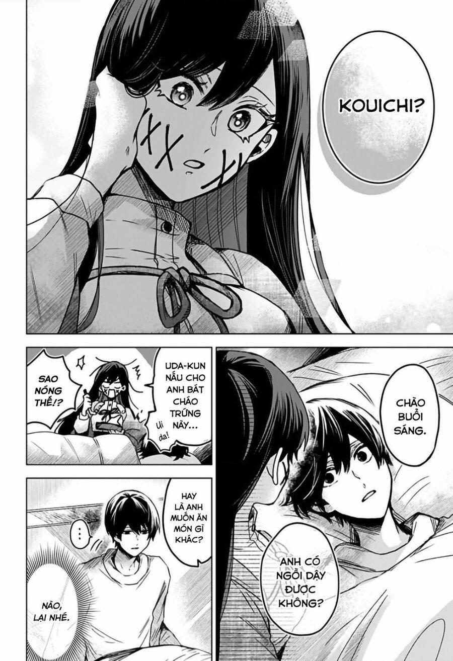 Kuchi Ga Saketemo Kimi Ni Wa (2020) 47 trang 16