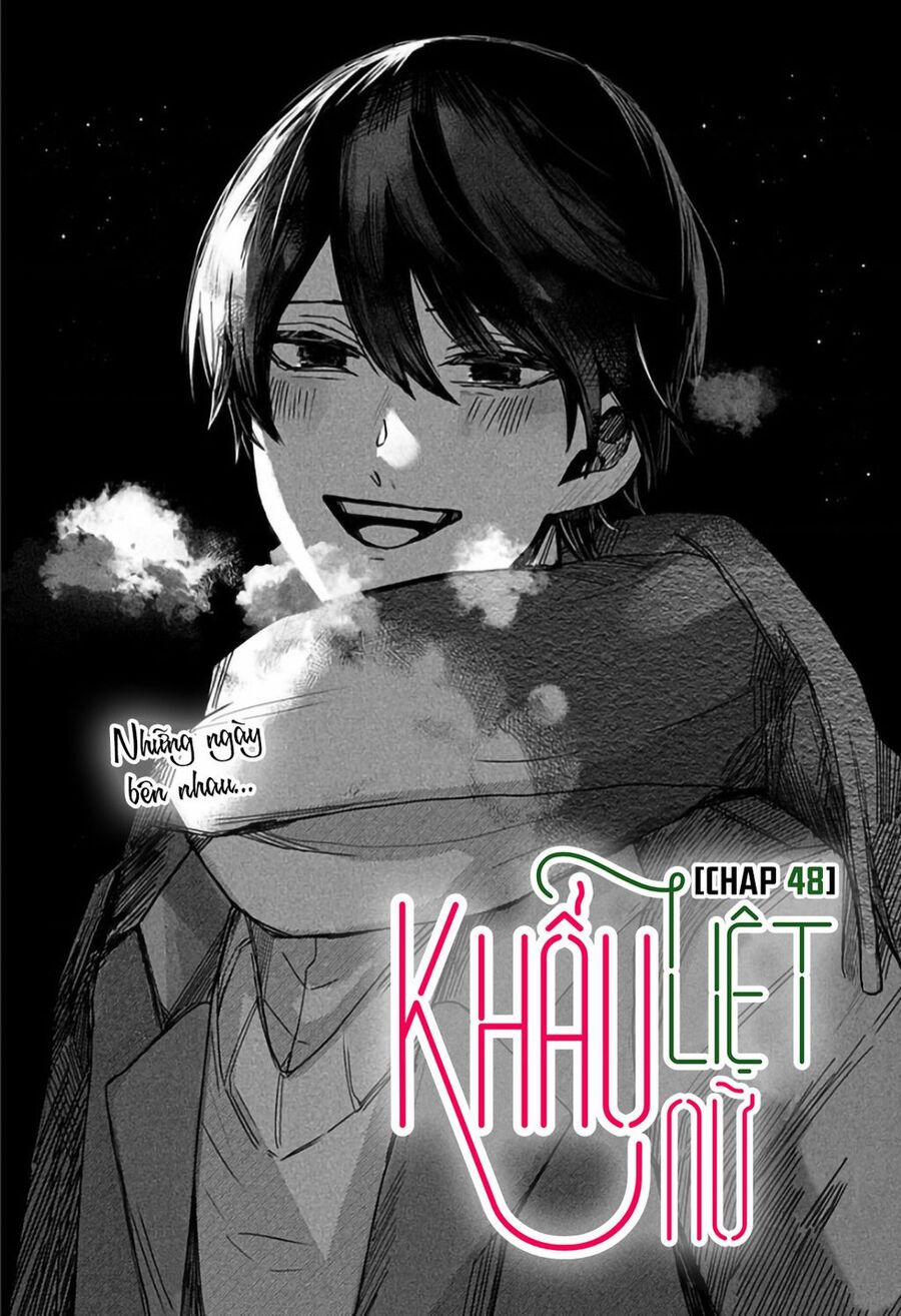 Kuchi Ga Saketemo Kimi Ni Wa (2020) 48 trang 4