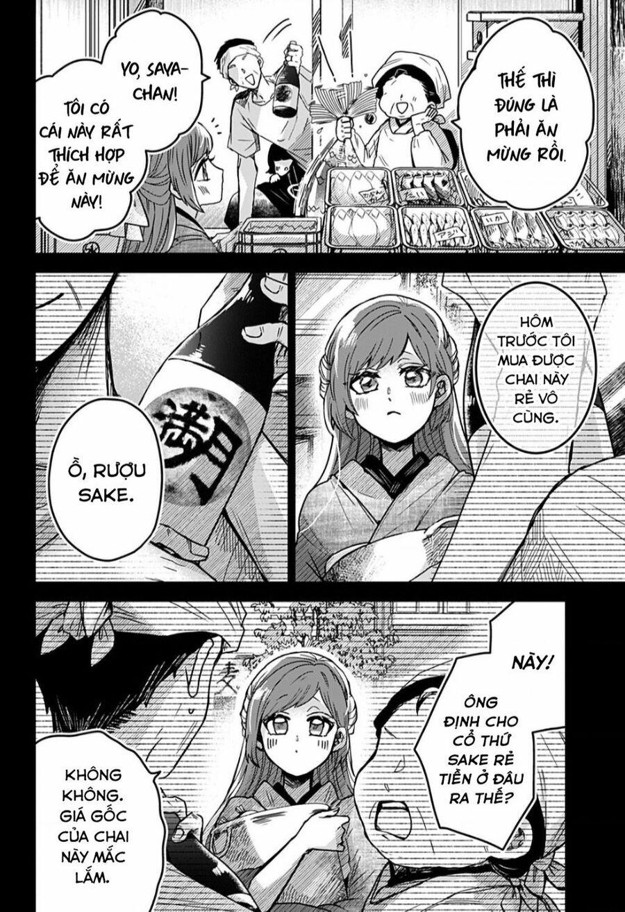 Kuchi Ga Saketemo Kimi Ni Wa (2020) 49 trang 7