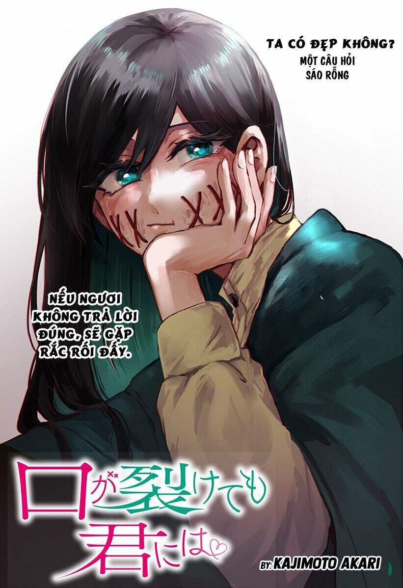 Kuchi Ga Saketemo Kimi Ni Wa (2020) 5 trang 0