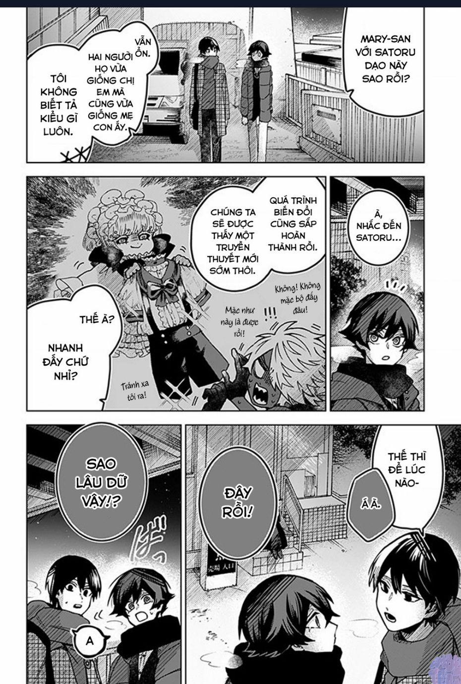 Kuchi Ga Saketemo Kimi Ni Wa (2020) 51 trang 21