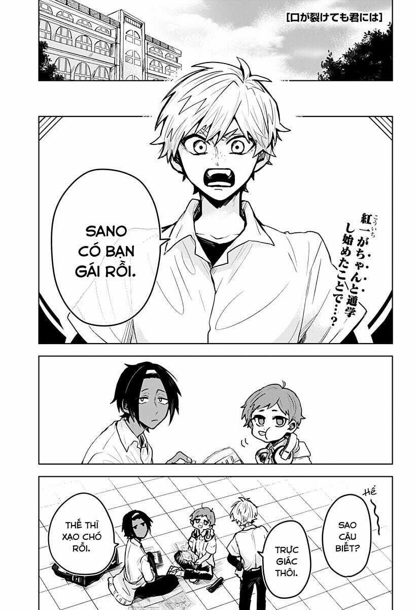 Kuchi Ga Saketemo Kimi Ni Wa (2020) 7 trang 1