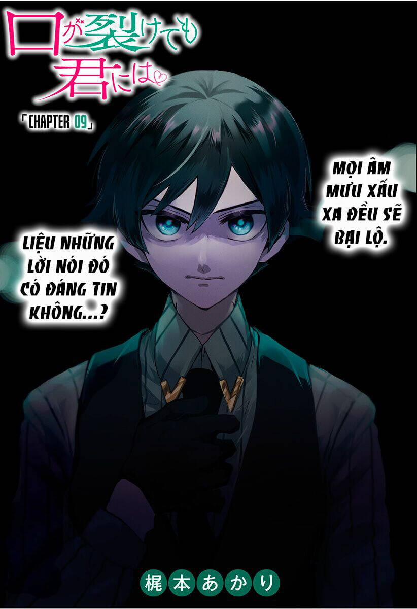 Kuchi Ga Saketemo Kimi Ni Wa (2020) 9 trang 1