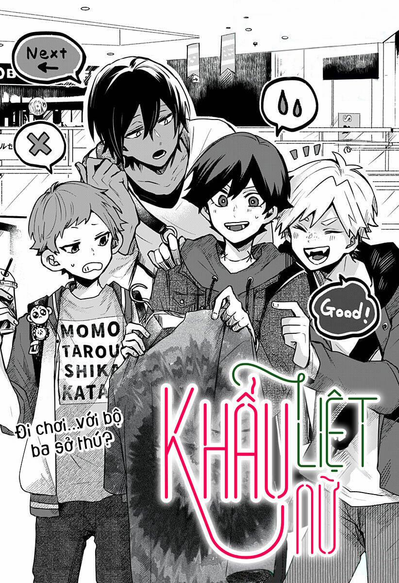 Kuchi Ga Saketemo Kimi Niwa 25 trang 5