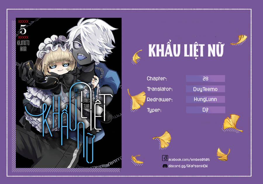 Kuchi Ga Saketemo Kimi Niwa 28 trang 1