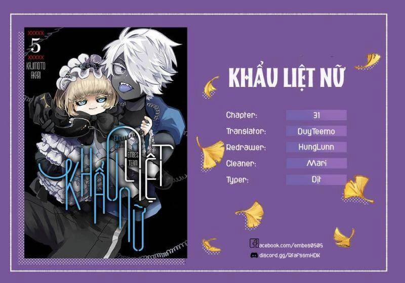 Kuchi Ga Saketemo Kimi Niwa 31 trang 0