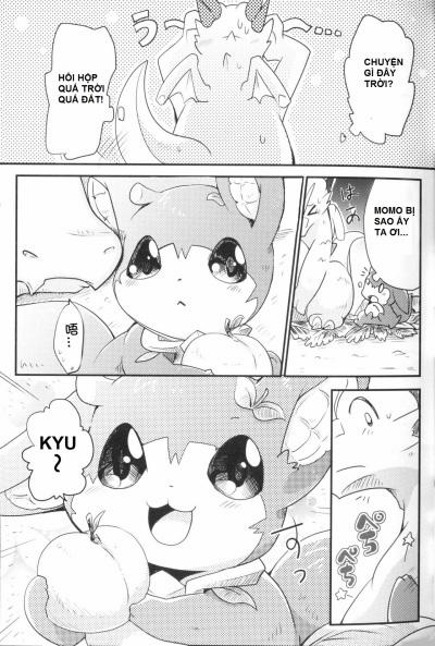 Kudamonogatari ~Futakuchime~ 1 trang 10