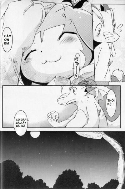 Kudamonogatari ~Futakuchime~ 1 trang 11