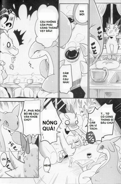 Kudamonogatari ~Futakuchime~ 1 trang 15