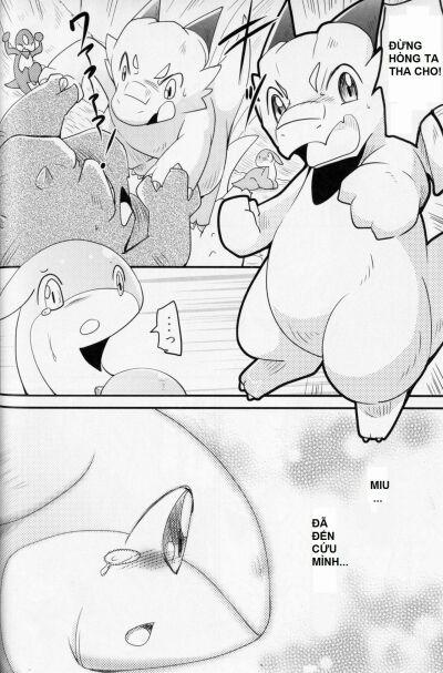 Kudamonogatari ~Futakuchime~ 2 trang 15