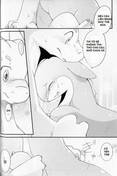 Kudamonogatari ~Futakuchime~ 3 trang 11