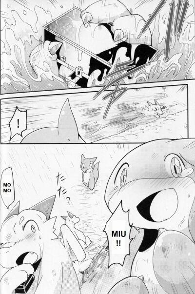 Kudamonogatari ~Futakuchime~ 3 trang 5