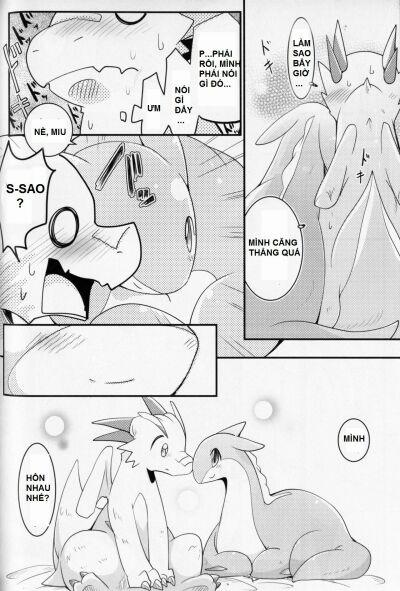 Kudamonogatari ~Futakuchime~ 4 trang 1