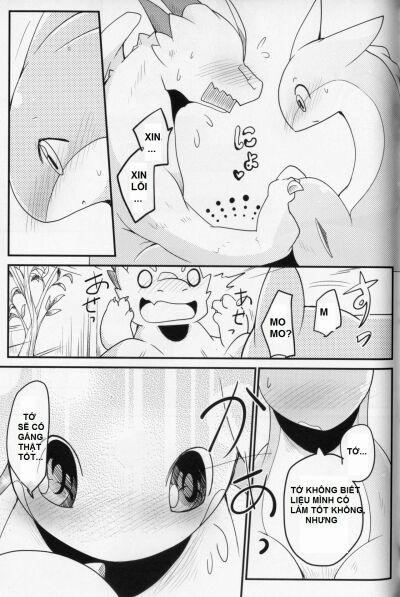 Kudamonogatari ~Futakuchime~ 4 trang 12